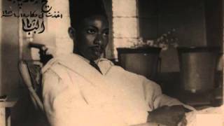 SERIGNE CHEIKH TIDIANE SY AL MAKTOUM 27 Dec 1997PART2 [upl. by Aelram]