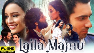 Laila Majnu Full Movie in Hindi  Tripti Dimri  Avinash Tiwary  Duaa Bhat  Mir  Review amp Facts [upl. by Lose]