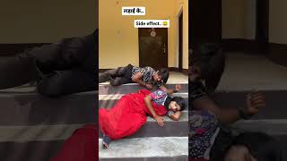 O Sajani Re Kate Kaise Din Raat comedy videocomedyvideo viralsong funnyvideo shortsviral shorts [upl. by Mabel]