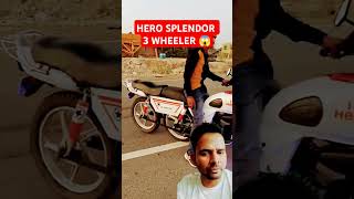 Hero Splendor Modified automobile bike modified [upl. by Clinton]