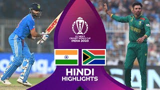 WORLD CUP 2023  INDIA VS SOUTH AFRICA FULL HIGHLIGHTS  FULL MATCH IN 1080P HD [upl. by Mastat]