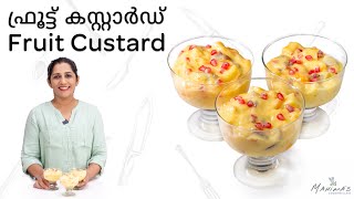 Fruit Custard  ഫ്രൂട്ട് കസ്റ്റാർഡ് [upl. by Feldt]