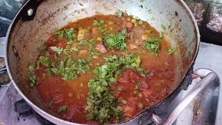 matar paneer ki sabji [upl. by Marlow]