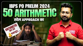 50 Arithmetic Questions amp Aashish Sir वाली Approach  IBPS PO Pre Paper 🔥🔥  Quant by Aashish Arora [upl. by Zicarelli915]