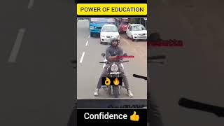 Power of education 💪💪🔥🔥trending ll viralvideo shortsfeed shorts sdsr [upl. by Trygve]