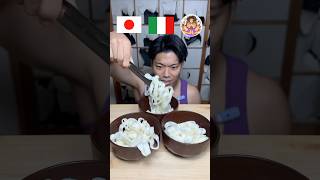 Udon purplegorilla mukbang [upl. by Niarda426]