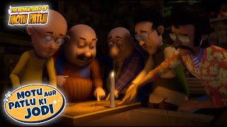 Rahasmya Naksha  Best of Motu Patlu Ki Jodi  S13  79  Cartoons For Kids  spot [upl. by Amandi978]