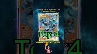 Top 4 EXPENSIVE Marshadow amp Machamp GX cards 💪🏻 shorts marshadow machamp [upl. by Annissa]