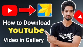 📲 How To Download YouTube Video In With App  YouTube Video Download Kaise Kare 2024  YouTube Video [upl. by Nadiya712]