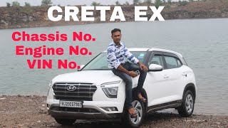 Creta ke Chassis no [upl. by Juline923]