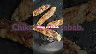 Chiken shik kabab😋😋😋 food [upl. by Sandry]