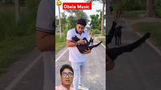 obelamusic comedyfilms funny comedy duet [upl. by Yblok]