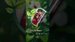 Meri Aashiqui Song  Rochak Kohli Feat Jubin Nautiyal  Ihana D  Shree Anwar Sagar  Bhshan Kumar [upl. by Oicaroh]