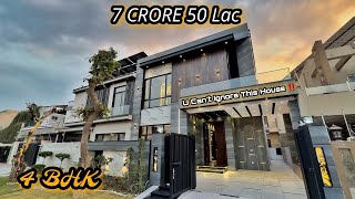 10 Marla  HUMANGASOUR  Luxury Premium House With Elegant Theme For Sale in DHA Lahore [upl. by Daveen]