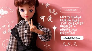 Unboxing Kurhn Doll the Barbie of China  Harajuku restyle [upl. by Haven]