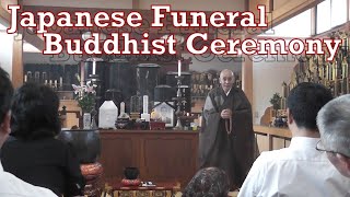 Japanese Buddhists Funeral 20100724 Shizuoka Japan Culture Tradition Religion Monks Buddhist Peace [upl. by Aletha]