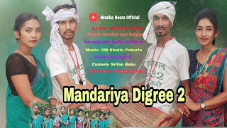 Mandariya Digree 2  Monika Besra and Sanjay New Santhali Traditional Dong full Video Song 2023 [upl. by Alo424]