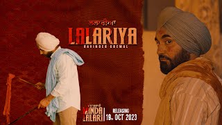 Lalariya  Minda Lalari  Ravinder Grewal  Movie Song Punjabi Movie 2023  19th Oct On Chaupal [upl. by Miru]