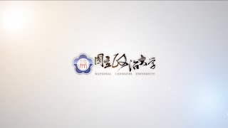 Intro National Chengchi University [upl. by Merete]