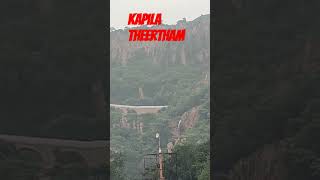 Kapila Theertham Tirupati [upl. by Ennayram]