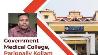 GMC KOLLAM ADMISSION PROCESS BRANCHES FEES AND STIPEND IN KERALA CONTACT ME FOR ANY MORE DETAILS [upl. by Icnarf]