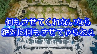 【氷結界】純正氷結界大好きおじさんの旅その２６１【マスターデュエル】 [upl. by Redd]