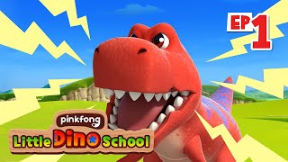 Hi Im Tyrannosaurus Rex  Dinosaur Cartoon  Pinkfong Dinosaurs for Kids [upl. by Asiek]