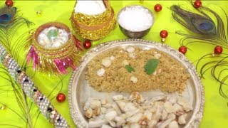 Janmashtami Prasad Recipe  janmashtami special Recipes [upl. by Suollecram]