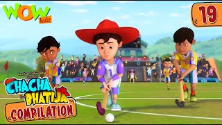 Chacha Bhatija  Compilation 19  Funny Animated Stories  Wow Kidz [upl. by Huntingdon]