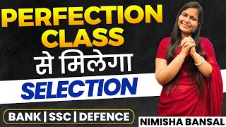 Perfection Class  Score Full Marks in Exam  20th March  Bank Exams  Nimisha Bansal [upl. by Opal]