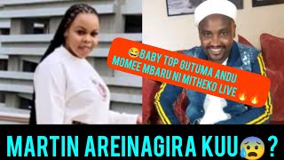 😂🔥MARTIN WA JANET AREINAGIRA SUGOI😂BABY TOP GUTUMA ANDU MOMEE MBARU NI MITHEKO MITAMBOINEUTACHEKA🔥🔥 [upl. by Irollam]