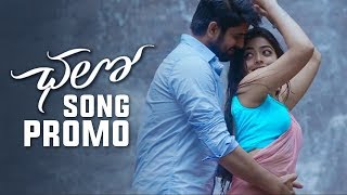 Chalo Movie Ammaye Chalo Antu Song Promo  Naga Shaurya  Rashmika Mandanna  TFPC [upl. by Brownley]