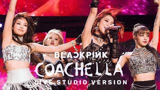 BLACKPINK  Intro  See U Larer  OFFICIAL COACHELLA 2019 AUDIO  Live Band Studio Version Remix [upl. by Trumaine]