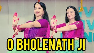 O BHOLENATHJI PARVATI BOLI SHANKAR SE HANS RAGHUWANSHI MAHASHIVRATRI DANCESAWAN dance 9825373973 [upl. by Nnednarb]