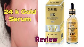 Benefits of 24 k Gold Serum for Skin  Honest Review  Dr Rashel 24k Gold Serum [upl. by Aikemahs]