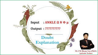 DOUBT EXPLANATION  3 [upl. by Ashatan]