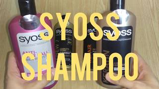 شامبو سيوس للشعر الجاف والتالف والمتأكل ومانع للتساقط  SYOSS shampoo [upl. by Dene]