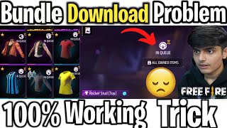 FREE FIRE EXPANSION PACK DOWNLOAD PROBLEM  HOW TO FIX EXPANSION PACK NOT DOWNLOADING IN FREE FIRE [upl. by Su]