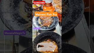 Malvani Fish Fry Agri fish fry sea food seafood agrifoods food marathi maharahtra viralvideo [upl. by Klockau]