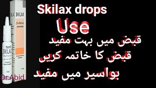 Skilax drops sulfolax for constipation uses benefits in hindi urdu [upl. by Ahcsap195]