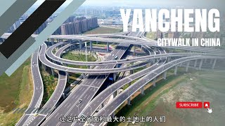 yancheng jiangsu china aisa chinatravel travel travelvlog city urban drone [upl. by Margaret]