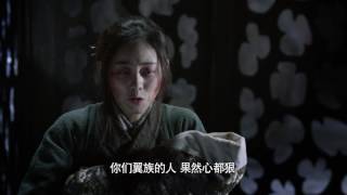 電視劇三生三世十里桃花 Eternal Love（aka Ten Miles of Peach Blossoms）第三十八集 EP38 楊冪 趙又廷 [upl. by Roslyn]