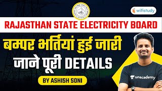 Rajasthan State Electricity Board Vacancy 2021 Notification Out  Complete Details by Ashish Soni [upl. by Yaresed197]