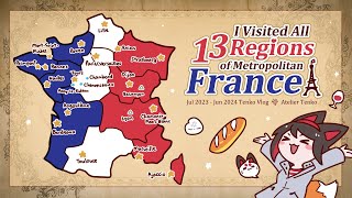 France Regions  I Visited All 13 Regions of Metropolitan France [upl. by Oretna]