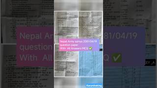 Nepal Army 20810419 question paper with all answers ✅nepalisong nepalarmy nepalarmyvacancy [upl. by Mihar709]