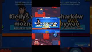 Rzeczy usunięte z Brawl Stars brawlstars shorts supercellpartner bs [upl. by Calie]