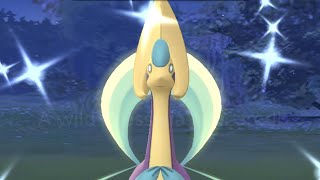 Cresselia Raid invite Pokemon GO [upl. by Aseeram]