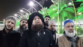 Salam ya Hussain in Karbala by Owais Raza Qadri [upl. by Ikkaj409]