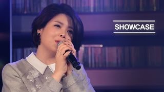 MelOn Premiere Showcase UNRELEASED CLIP LYn린My Destiny마이 데스티니별에서 온 그대 OST ENGJPNCHN SUB [upl. by Harrus]