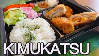 KIMUKATSU  CIBO A DOMICILIO IN GIAPPONE Ep 23 [upl. by Wivina]